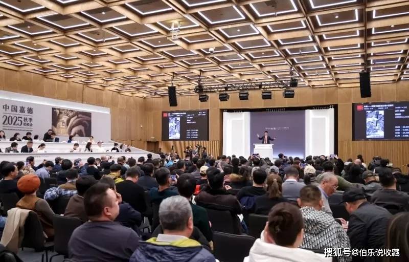 內(nèi)地2025年藝術(shù)品市場(chǎng)秋季拍賣觀察