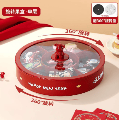 真的不要錢！海鹽網(wǎng)APP商城1月上新~