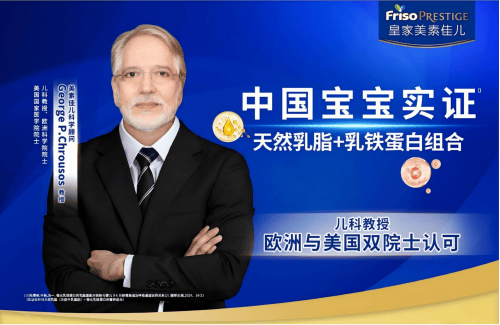 2025年哪個(gè)品牌奶粉比較適合母乳轉(zhuǎn)奶粉：五款適宜轉(zhuǎn)奶奶粉核心優(yōu)勢(shì)全解析