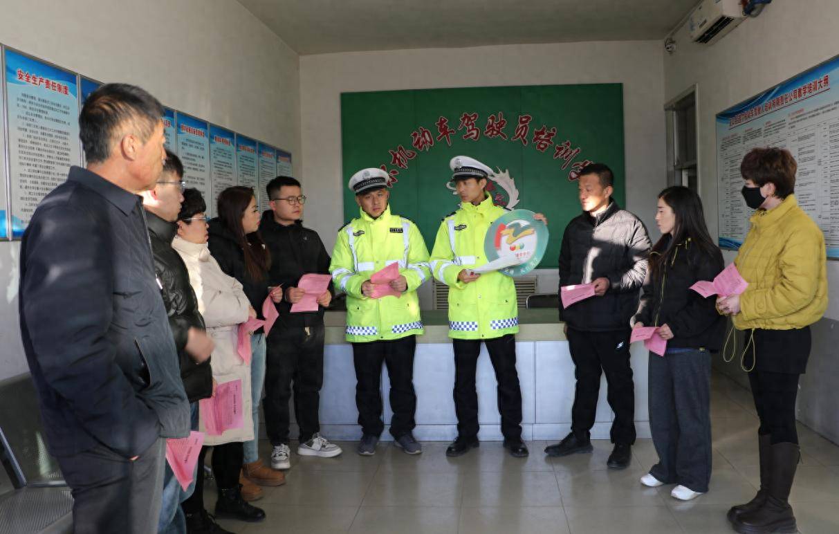 交口：課堂“搬”進(jìn)駕校 安全“刻”在心間