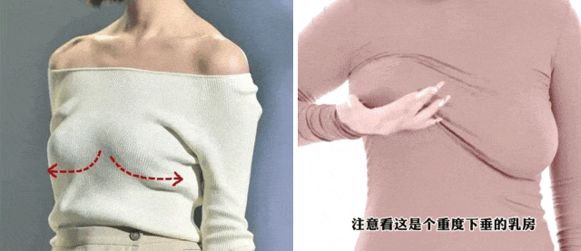 平價(jià)內(nèi)衣的神，適合秋冬的內(nèi)衣長(zhǎng)這樣