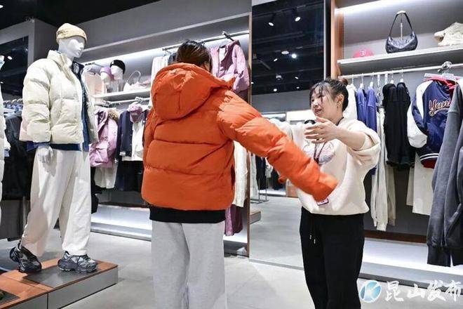 火鍋排隊，茶飲爆單……昆山“暖經(jīng)濟(jì)”熱力值拉滿！