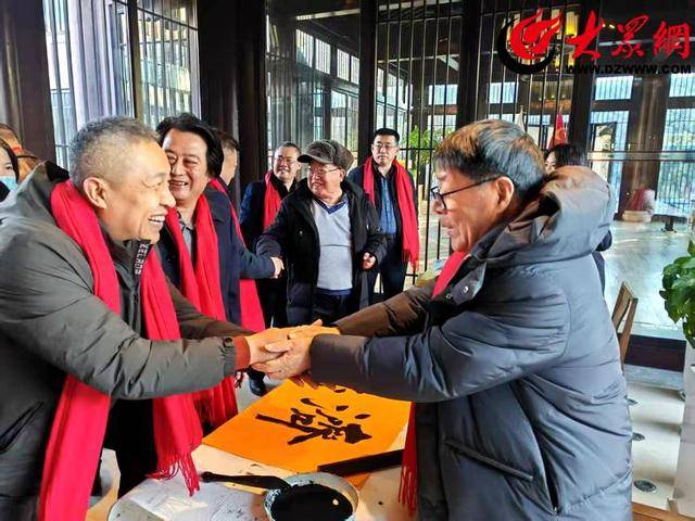 即墨區(qū)硬筆書法協(xié)會舉辦慶元旦迎新春年會