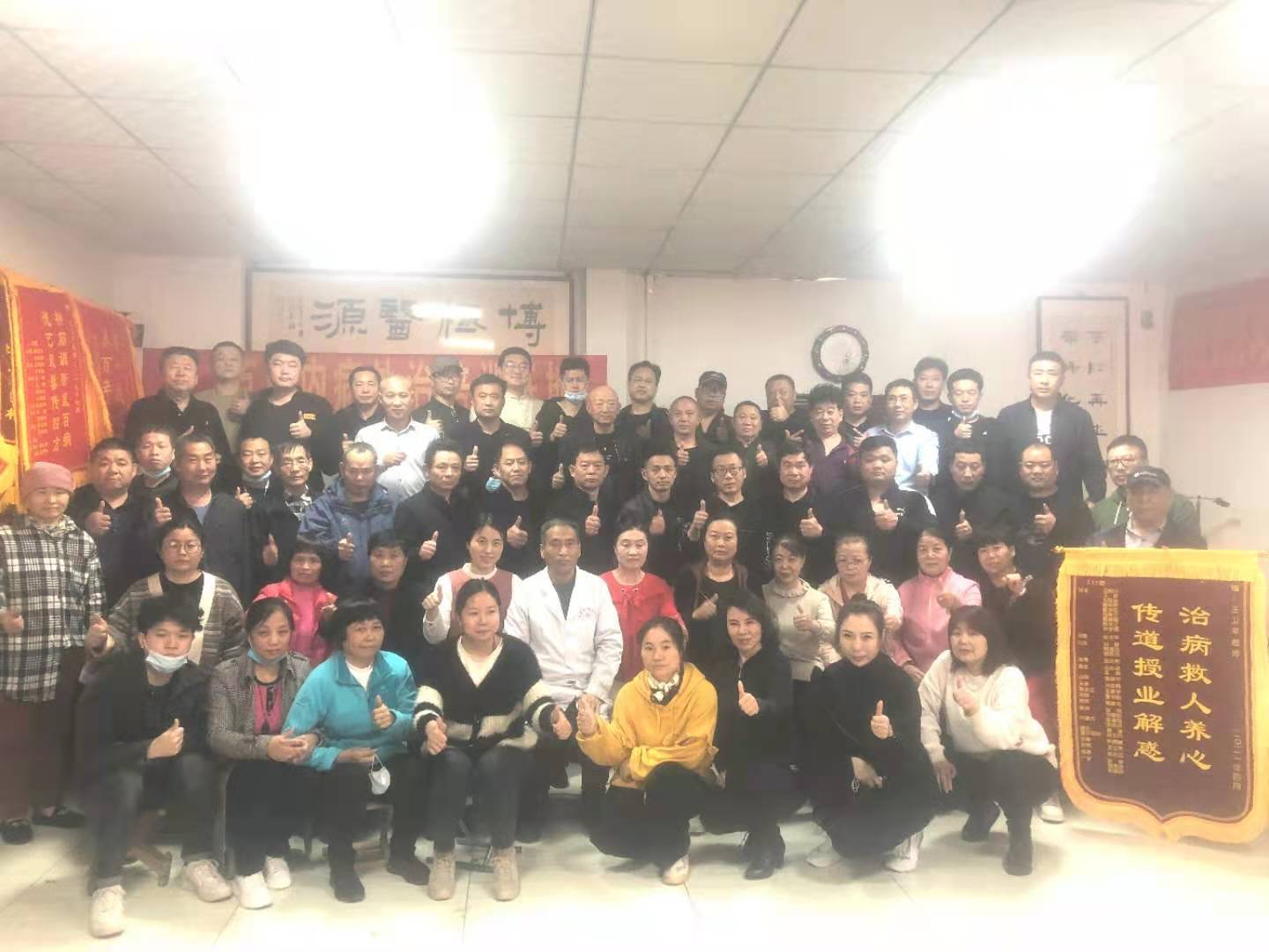 Top巨鹿內(nèi)病外治新療法學(xué)校：中醫(yī)按摩技術(shù)先驅(qū)者，推拿按摩中醫(yī)/足療按摩全流程方案提供者