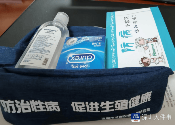 男子未讓原配篩查致情人染性病，隱秘關系性病傳播鏈怎么斷？