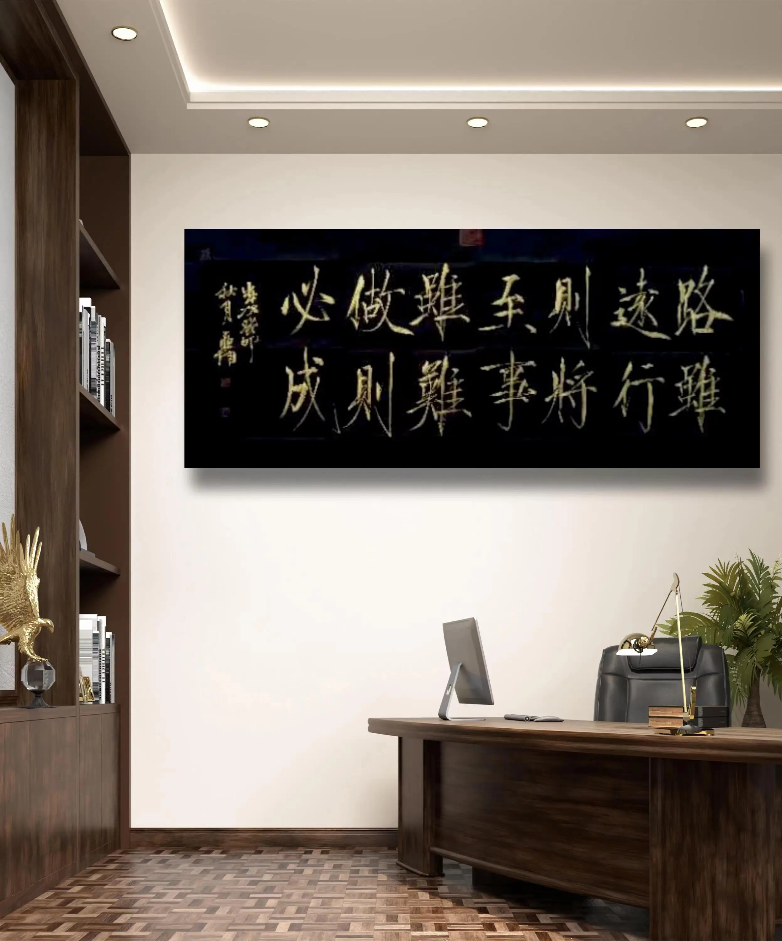 當(dāng)代瘦金體書法名家 李亞南 書法藝術(shù)-最具收藏價(jià)值書法家