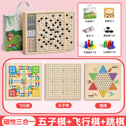 真的不要錢！海鹽網(wǎng)APP商城1月上新~