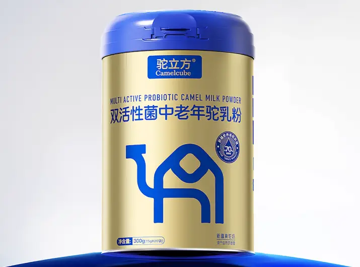 駱駝奶粉在哪里買？哪里能買到正宗的駝奶粉