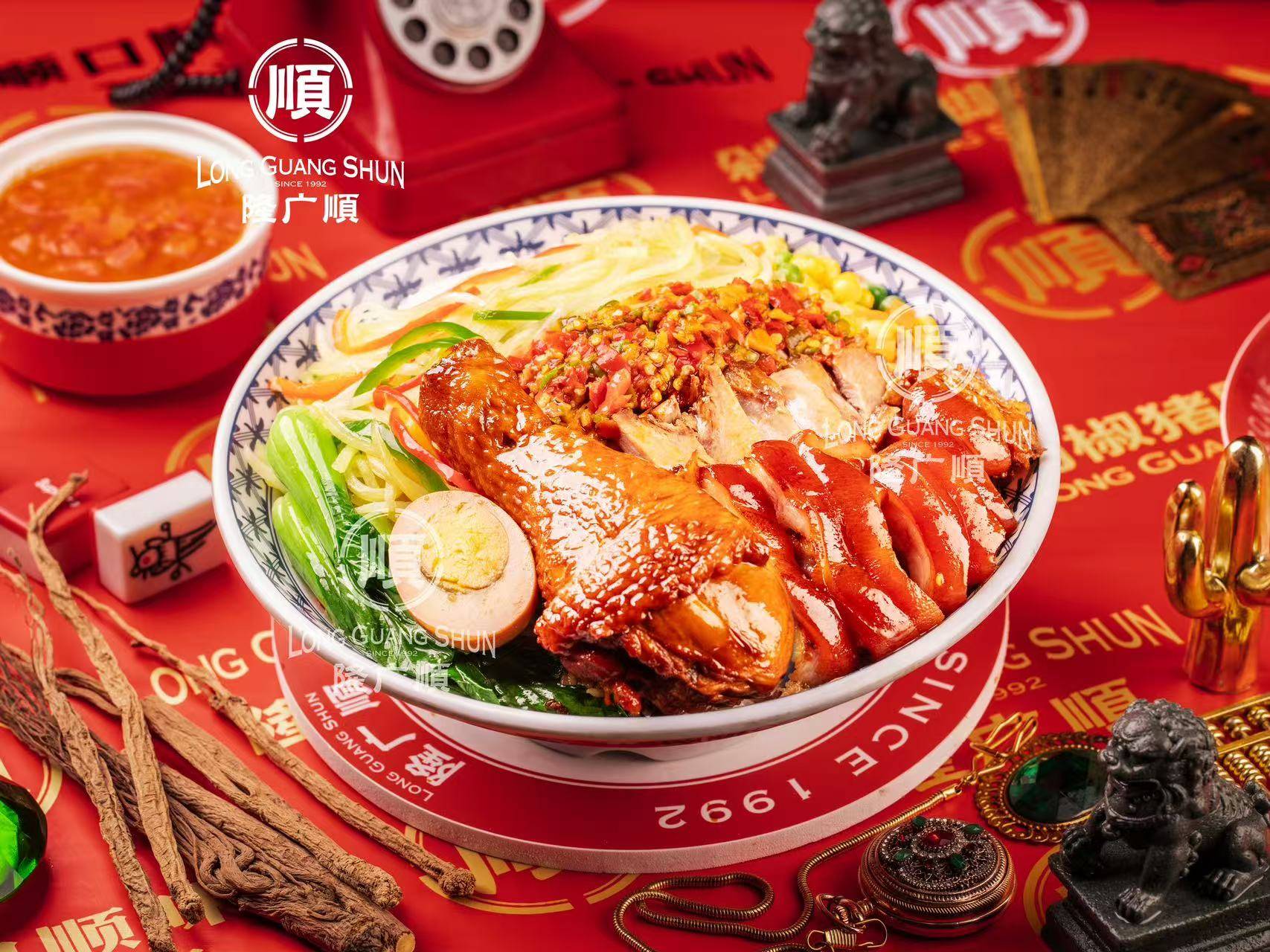 推薦餐飲品牌加盟機(jī)構(gòu)，成都隆廣順開啟餐飲加盟新篇