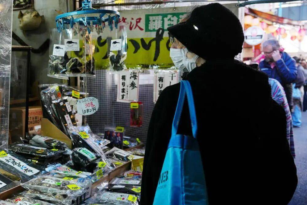 日本和歌山縣發(fā)生集體食物中毒事件，95人嘔吐腹瀉，包括多名高中生