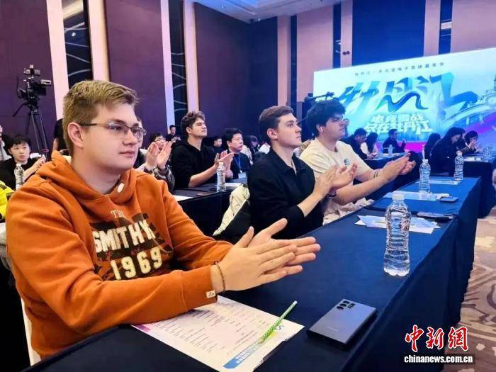 2025東北亞（牡丹江）電子競(jìng)技嘉年華閉幕