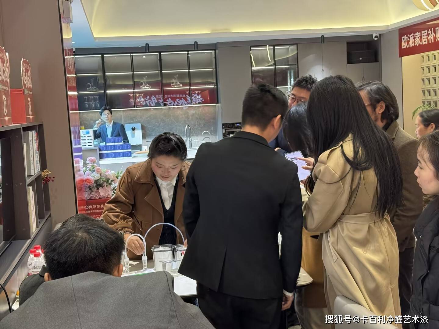 卡百利X典范裝飾設(shè)計(jì)師培訓(xùn)沙龍圓滿舉行