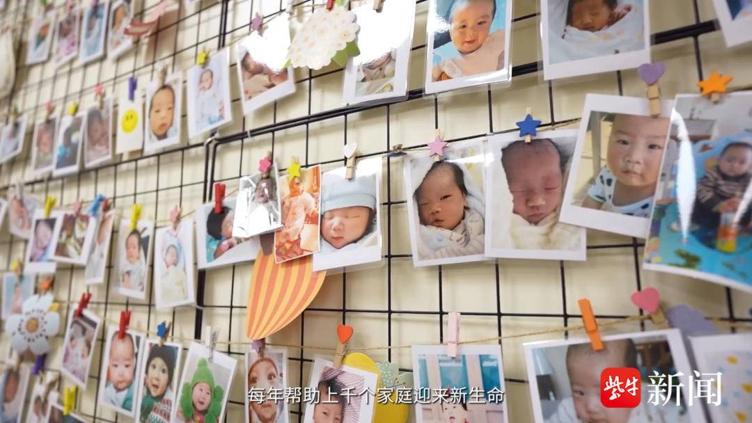 南醫(yī)大二附院集結(jié)“生命守護(hù)者”，打造女性全周期健康港灣