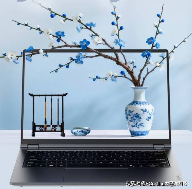 售價3999元超值全能筆記本 聯(lián)想瑞天14酷睿版筆記本京東首發(fā)