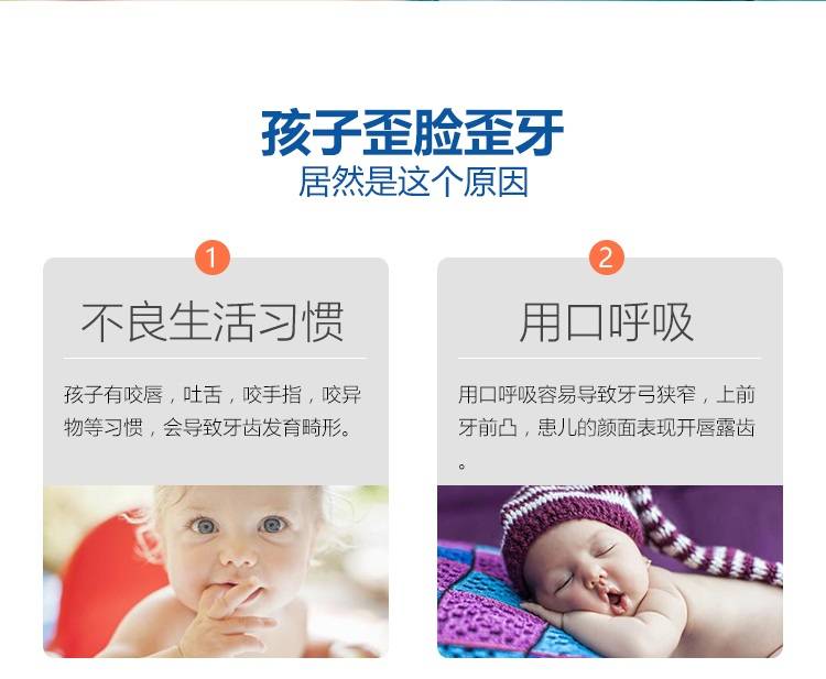 兒童牙科如何選？星光口腔門診