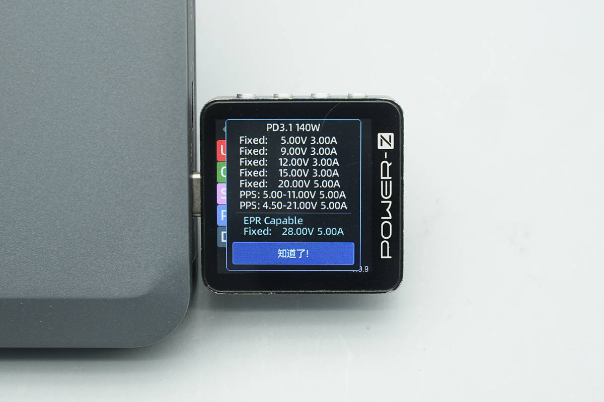 支持APP跨端查詢一鍵管理，安克Prime 150W充電底座拆解