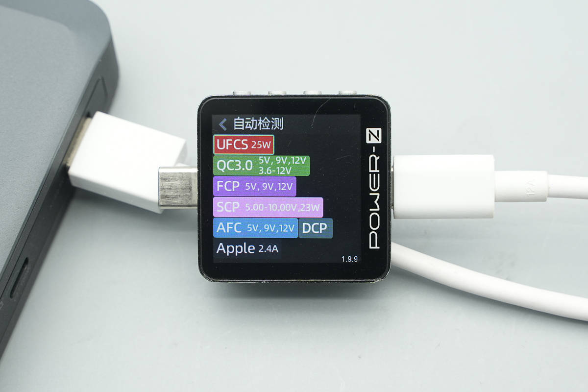 支持APP跨端查詢一鍵管理，安克Prime 150W充電底座拆解