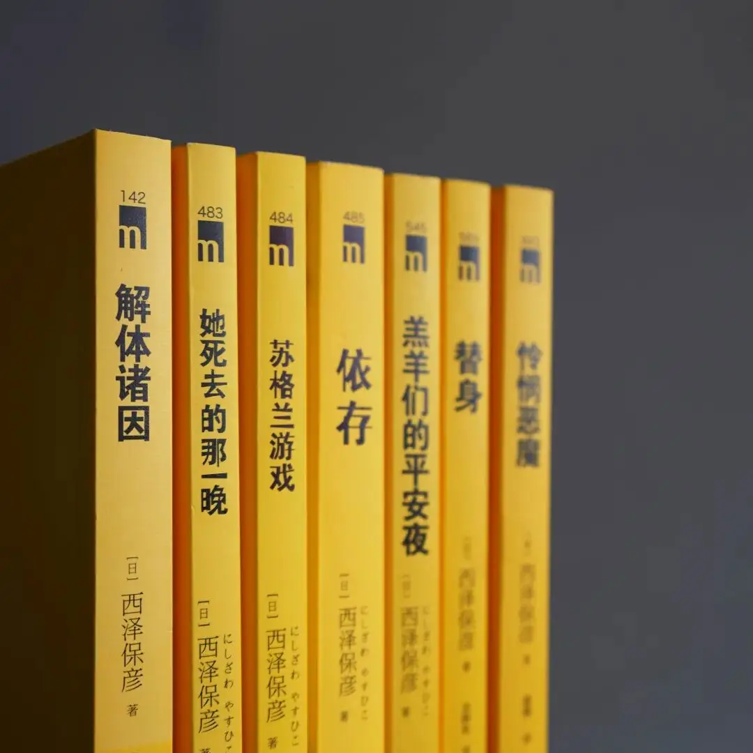 啤酒，邏輯，謎題