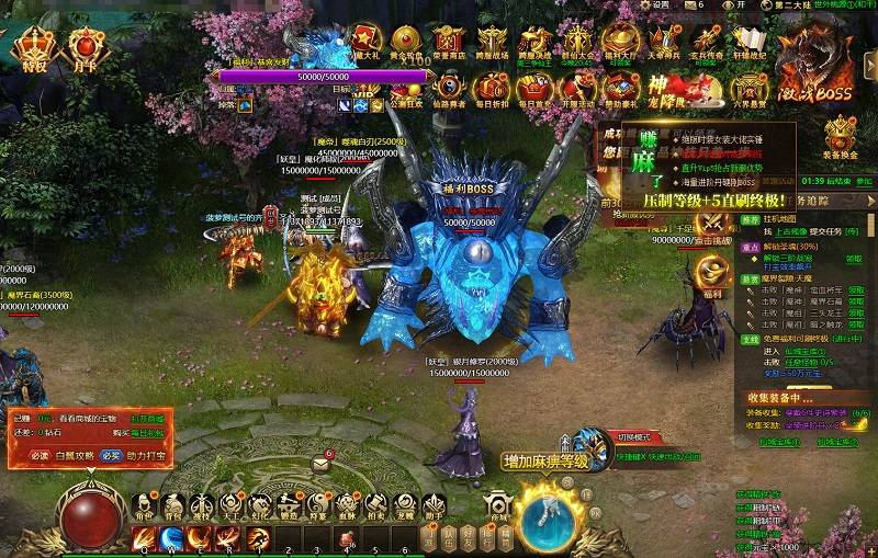 頁(yè)游網(wǎng)站排行推薦 2025人氣頁(yè)游平臺(tái)有哪些