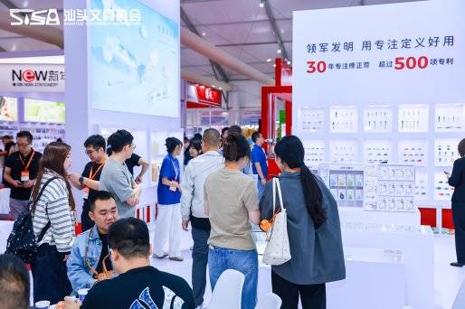 樂普升文具亮相汕頭國際文具展，郭少堅會長推動產(chǎn)業(yè)升級新風(fēng)向