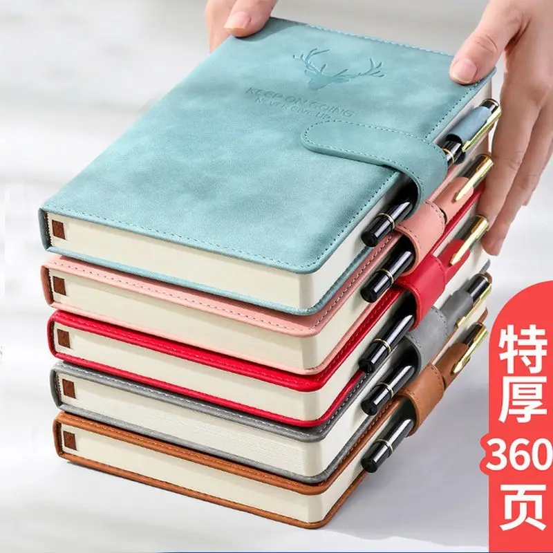 商務(wù)簡(jiǎn)約A5超厚筆記本