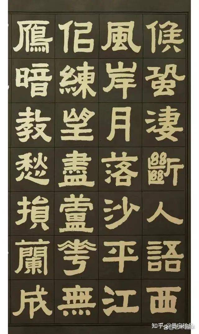 胡維平書法現(xiàn)象——引領(lǐng)書法熱點(diǎn)，展現(xiàn)藝術(shù)風(fēng)范