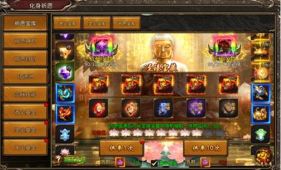 5y2y頁游《亂世諸侯》游戲攻略之【鑒寶指南】！