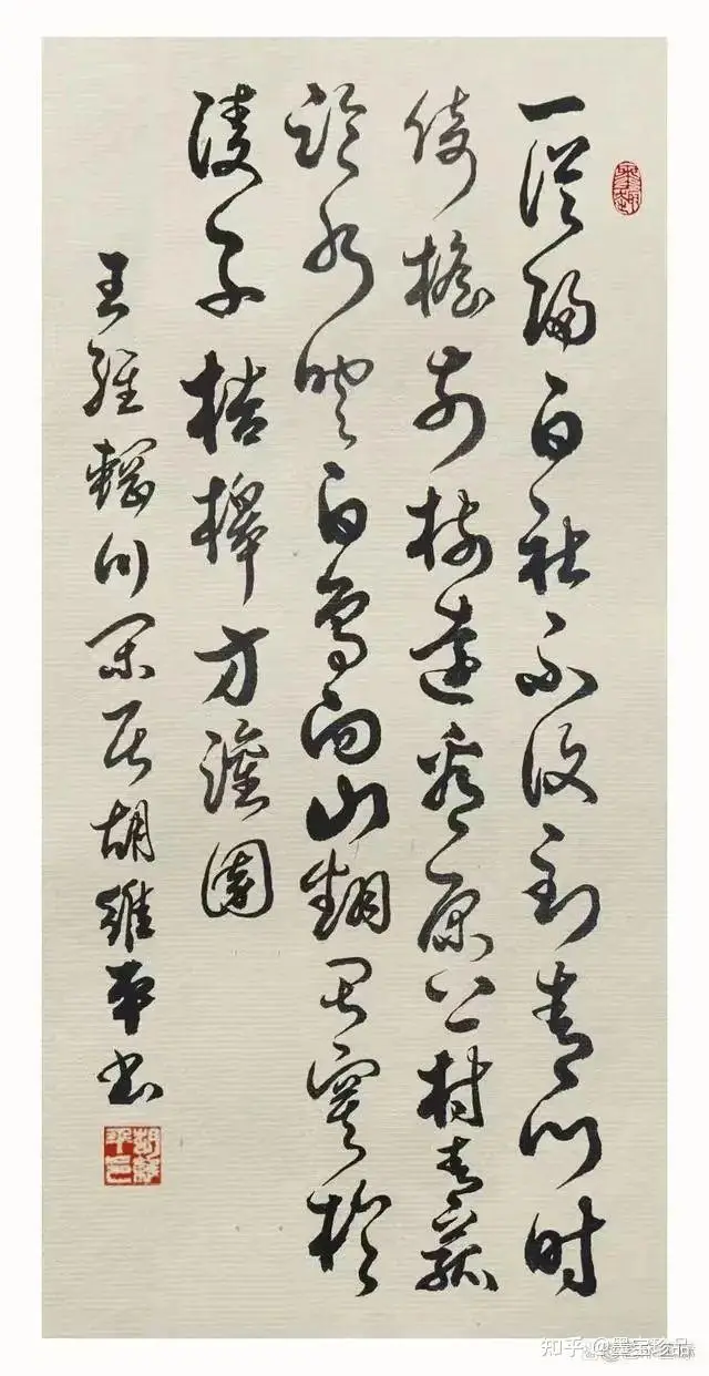 胡維平書法現(xiàn)象——引領(lǐng)書法熱點(diǎn)，展現(xiàn)藝術(shù)風(fēng)范