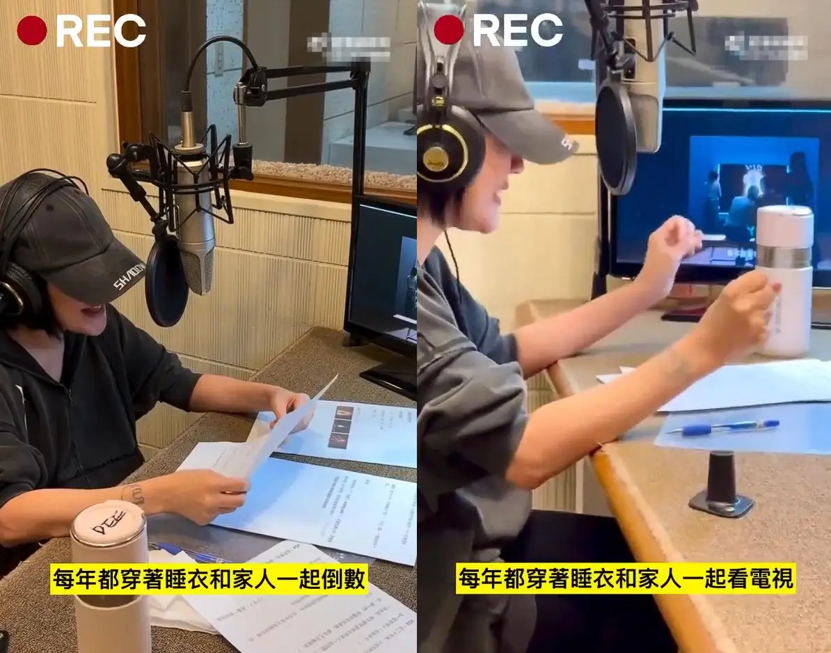 原創(chuàng)大S離世后第一個跨年，小S帶媽媽看煙花，S媽眼含熱淚惹人心疼