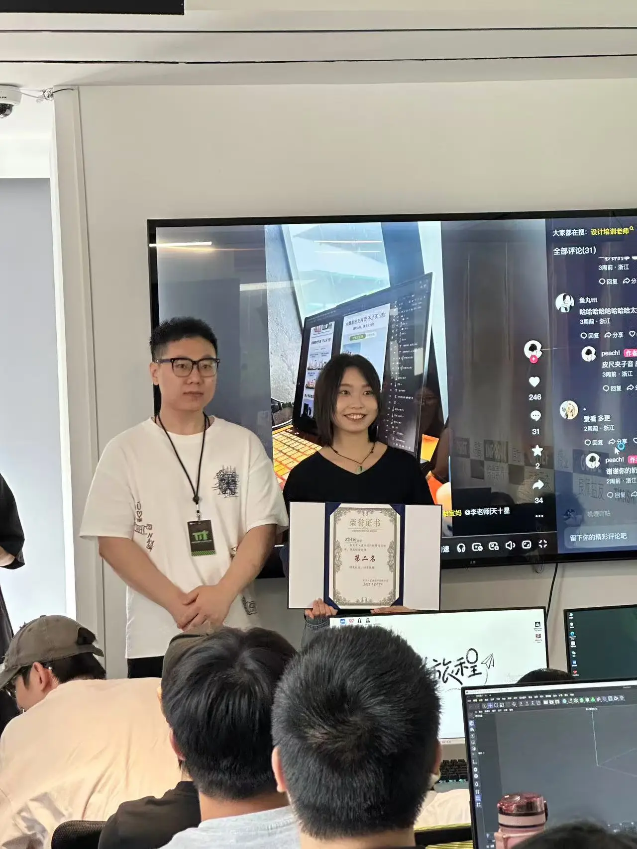 高性價(jià)比室內(nèi)設(shè)計(jì)培訓(xùn)企業(yè)推薦