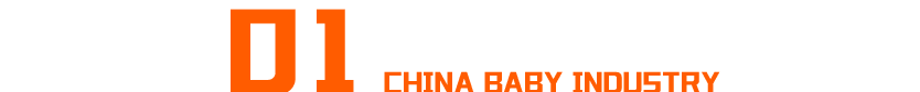 【母嬰痛點(diǎn)1】五大痛點(diǎn)，三個(gè)解法！2026年母嬰連鎖的生存關(guān)鍵