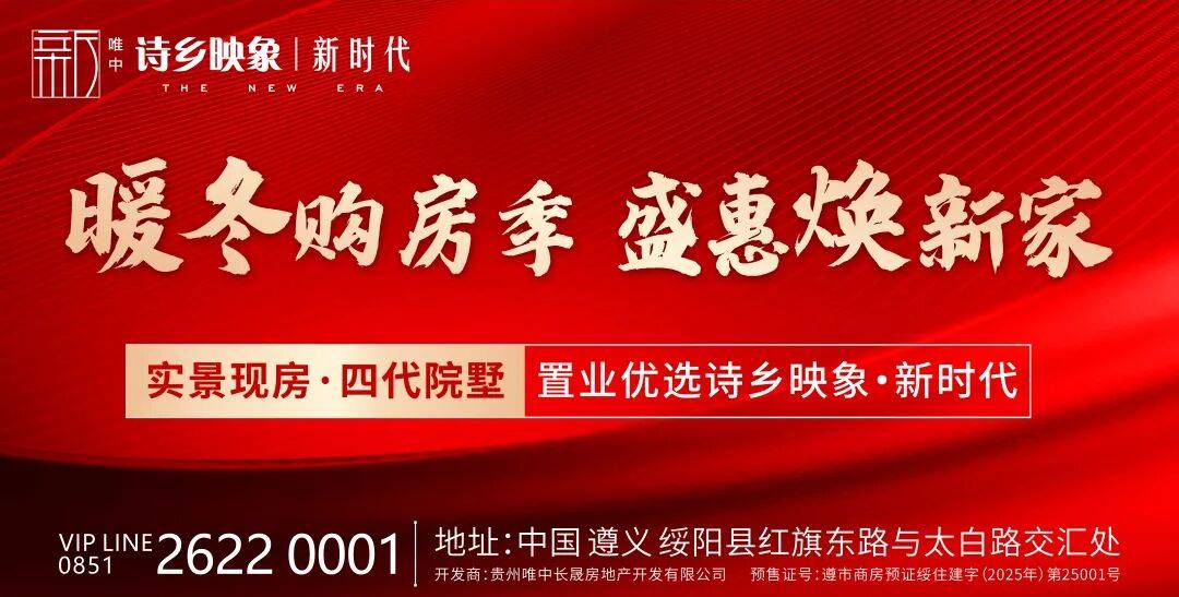 切勿輕信網(wǎng)貸APP，又有人被騙！