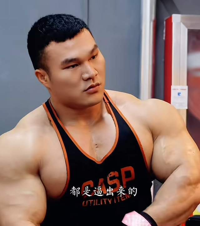 原創(chuàng)安徽健美冠軍王昆去世后續(xù)！年僅30歲，疑患有甲流，仍高強(qiáng)度健身