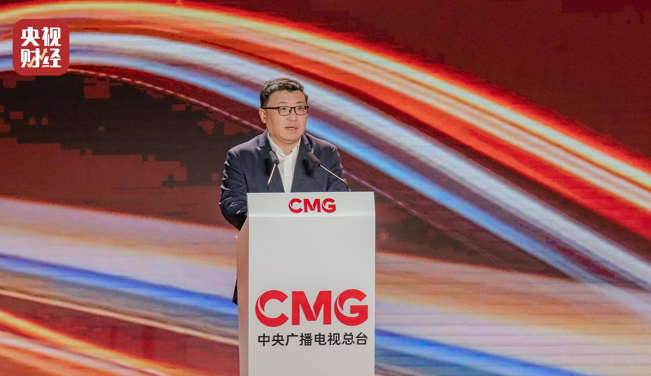 “央視財(cái)經(jīng)金融強(qiáng)國(guó)——上海金融之夜”成功舉辦