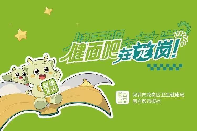 男子未讓原配篩查致情人染性病，隱秘關(guān)系性病傳播鏈怎么斷？