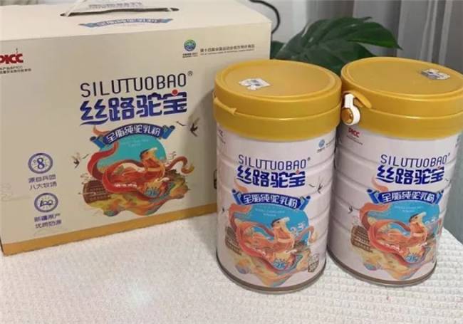 2025駝奶粉，評(píng)測(cè)駝奶粉哪個(gè)品牌是正品駝奶？