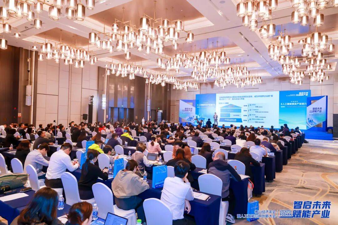 德技優(yōu)品門窗榮膺“品牌佛山”門窗標(biāo)桿品牌