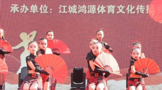 普洱市江城縣“舞動江城?健康生活”“月亮湖杯”廣場舞大賽圓滿落幕