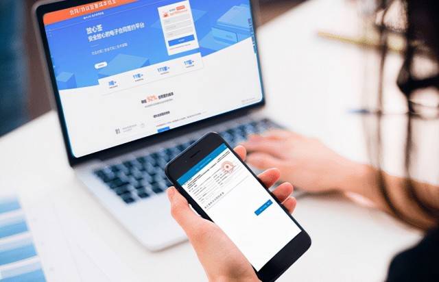 從紙質(zhì)到電子，農(nóng)業(yè)機(jī)械合同革新之路