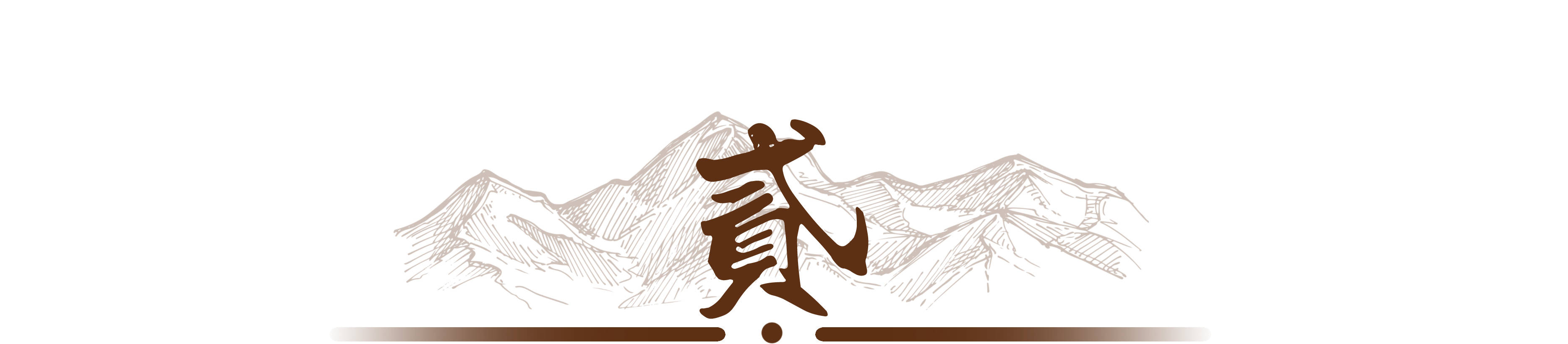 原創(chuàng)甘肅神秘算命村，村民個個精通占卜之術(shù)，專家探訪考察解開秘密