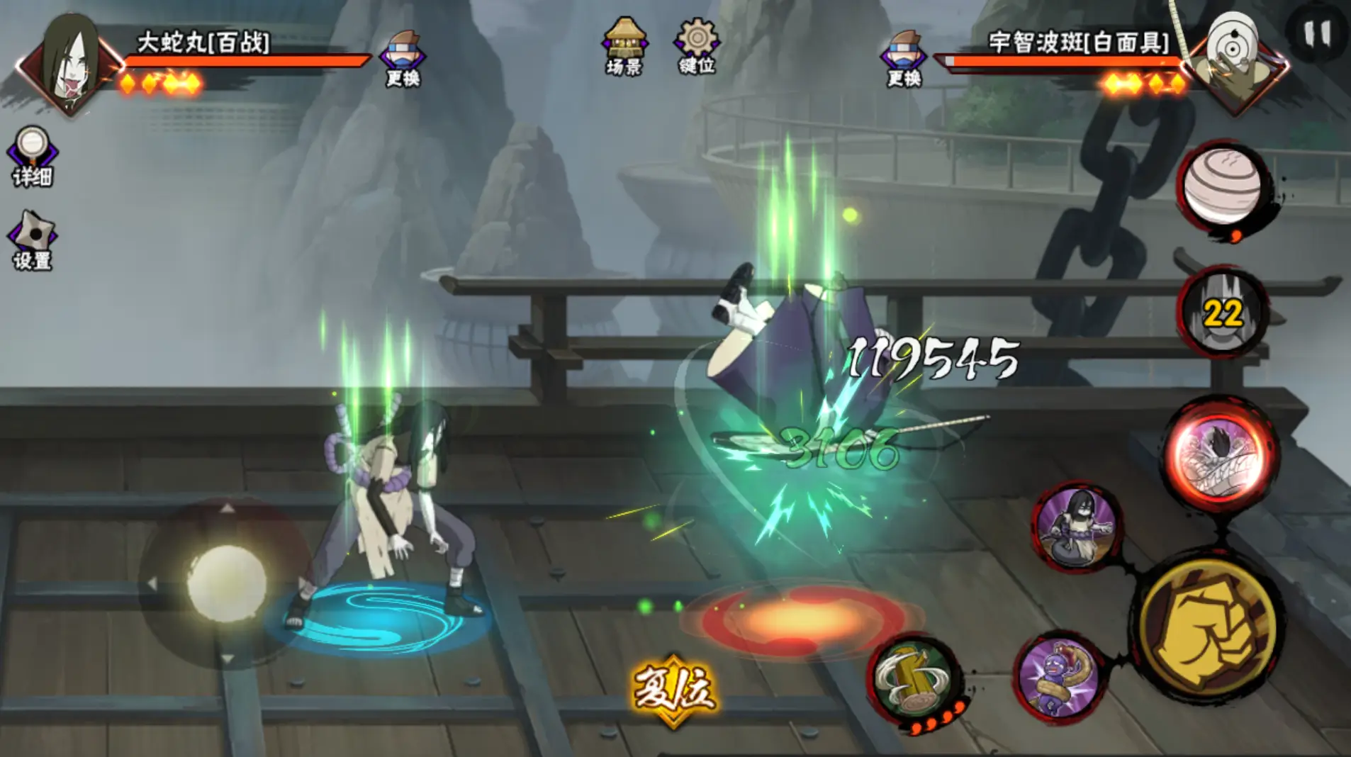 原創(chuàng)火影忍者手游：一次改動(dòng)成百戰(zhàn)最強(qiáng)忍者，三種搭配快速上分！