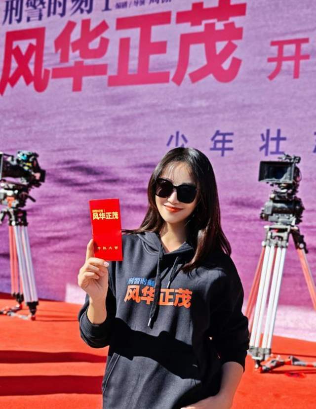 原創(chuàng)藍(lán)盈瑩吉林游玩，零下24度戶外只待半個(gè)小時(shí)就被凍傷，臉又紅又腫