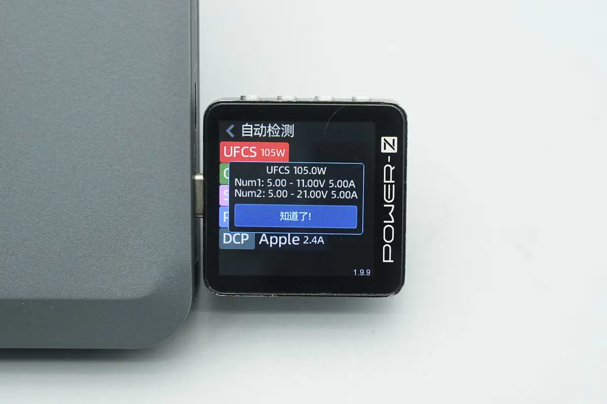 支持APP跨端查詢一鍵管理，安克Prime 150W充電底座拆解