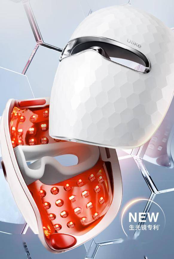 原創(chuàng)美容儀哪個(gè)牌子好？年度十款高口碑美容儀深度解析