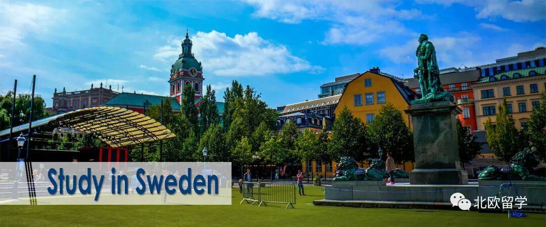 2026歐洲留學|最新QS世界大學排名【北歐篇】，名校全覆蓋~