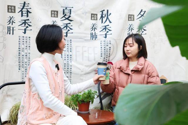 中藥咖啡？新津有了！