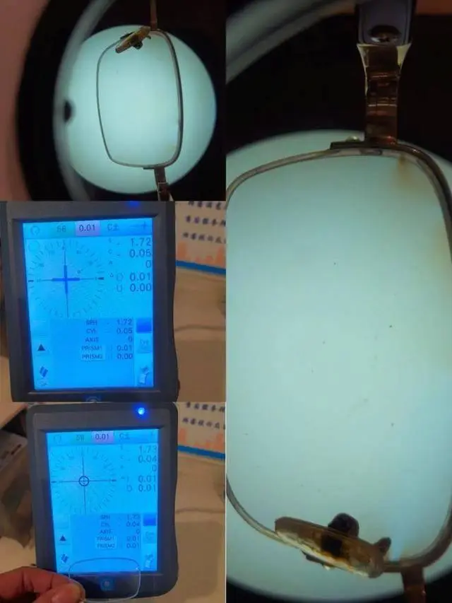 嚇人！眼鏡鏡片出現(xiàn)彩虹波紋，會(huì)傷眼？