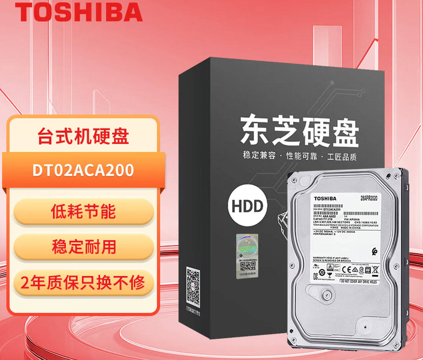 原創(chuàng)誰(shuí)還買上代i5？Ultra5千元神U實(shí)測(cè)碾壓，搭迫擊炮主板裝機(jī)黨狂喜