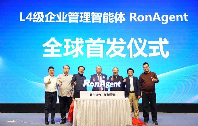 企業(yè)管理“自動(dòng)駕駛”時(shí)代，由五維能力開(kāi)啟