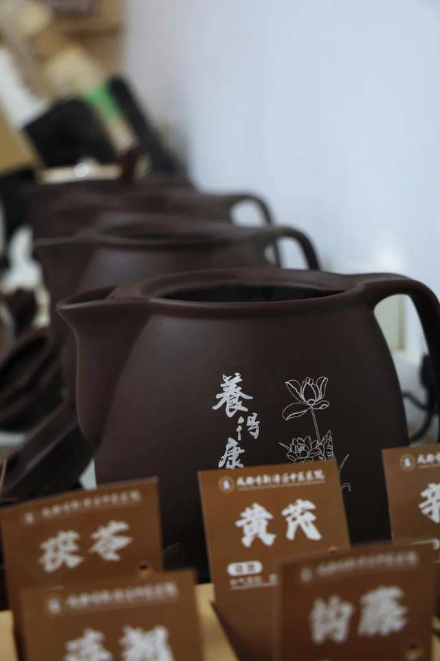 中藥咖啡？新津有了！